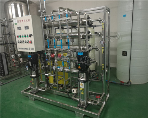 生物制药纯化水设